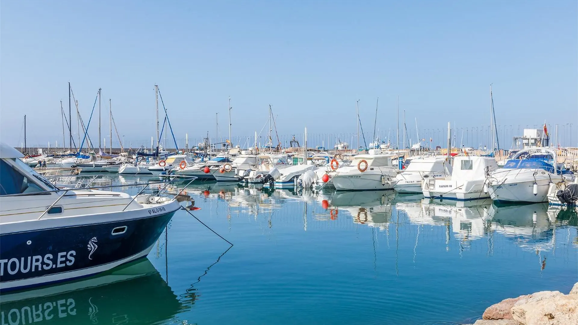 A&N Seaport Caleta Apartment Caleta De Velez 0*,